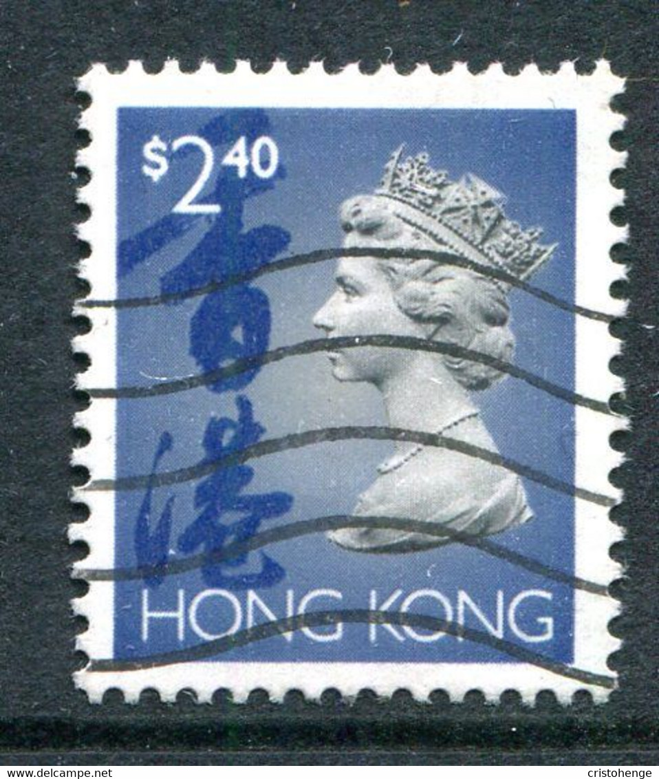 Hong Kong 1992-96 QEII Definitives - $2.40 Value Used (SG 713a) - Gebruikt