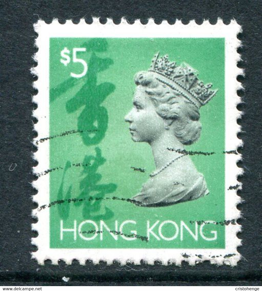 Hong Kong 1992-96 QEII Definitives - $5 Value Used (SG 714) - Usados