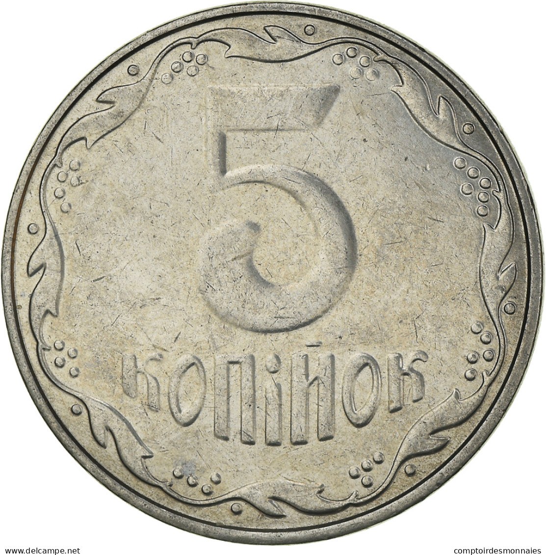 Monnaie, Ukraine, 5 Kopiyok, 2014, Kyiv, TTB, Acier Inoxydable - Oekraïne