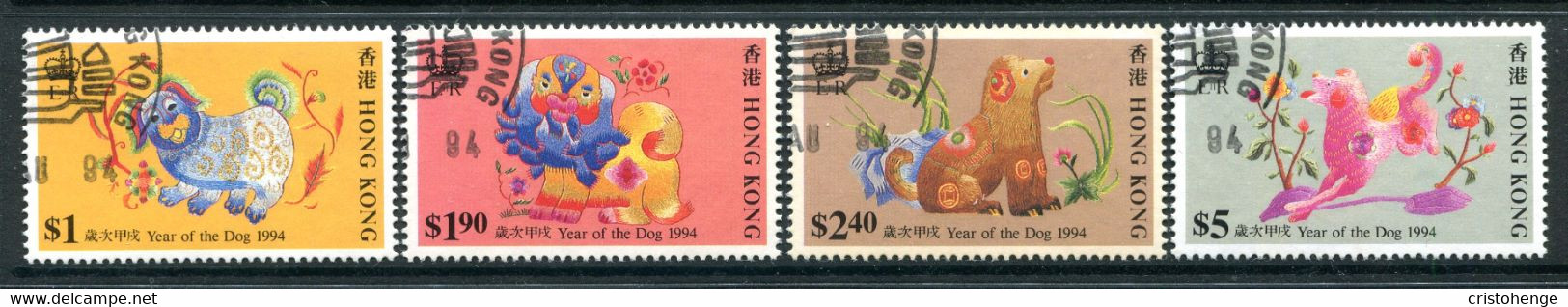 Hong Kong 1994 Chinese New Year - Year Of The Dog Set Used (SG 766-769) - Usados