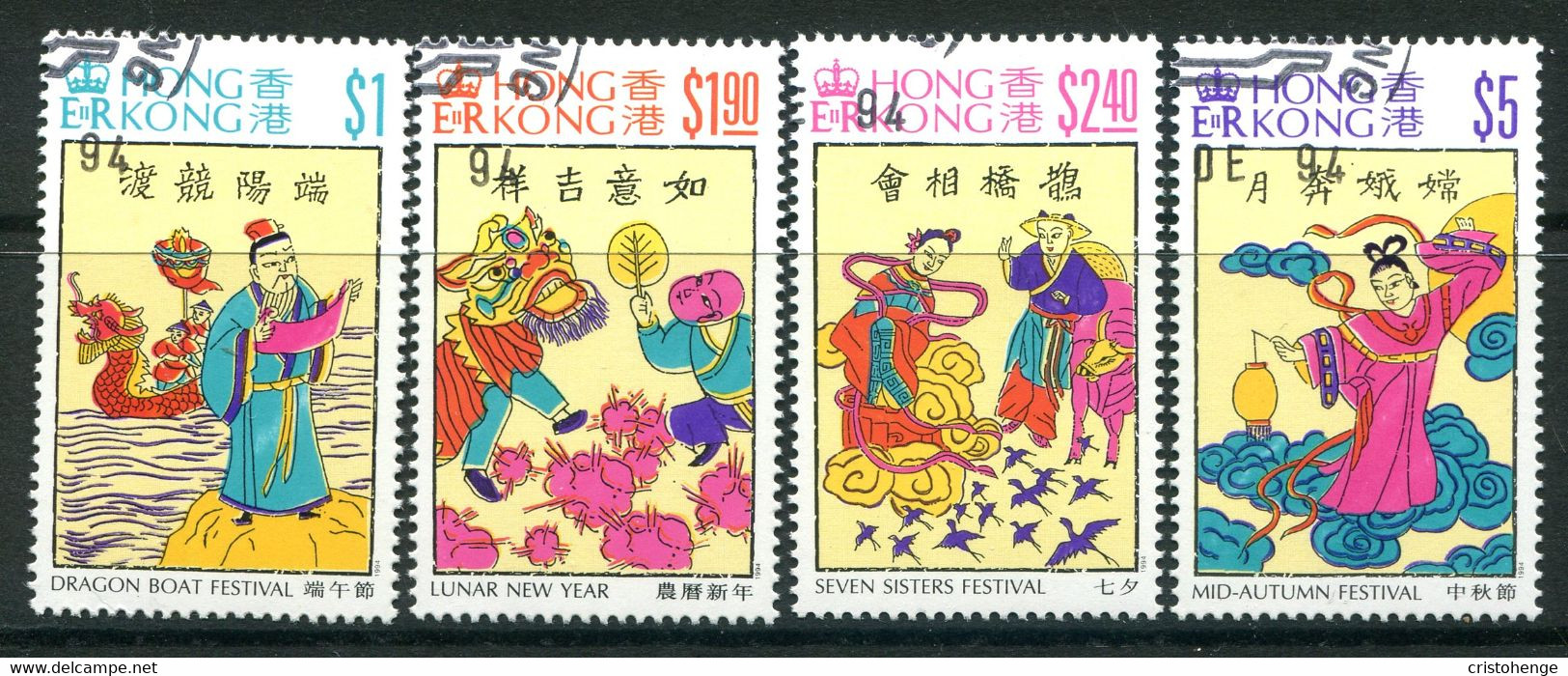 Hong Kong 1994 Traditional Chinese Festivals Set Used (SG 778-781) - Used Stamps