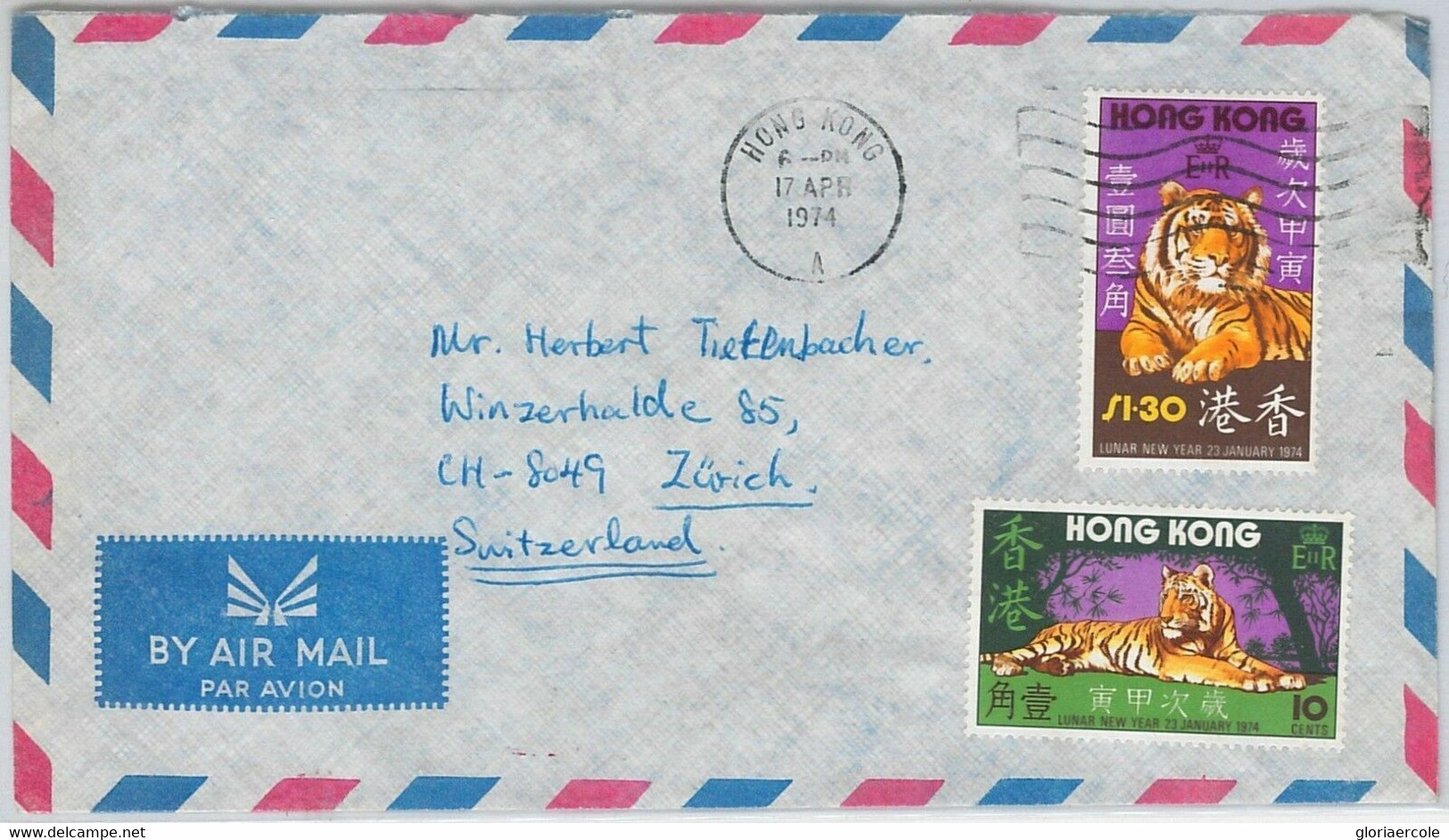 48930 - HONG KONG - POSTAL HISTORY - COVER To SWITZERLAND 1974 - Chinese Year TIGER - Lettres & Documents