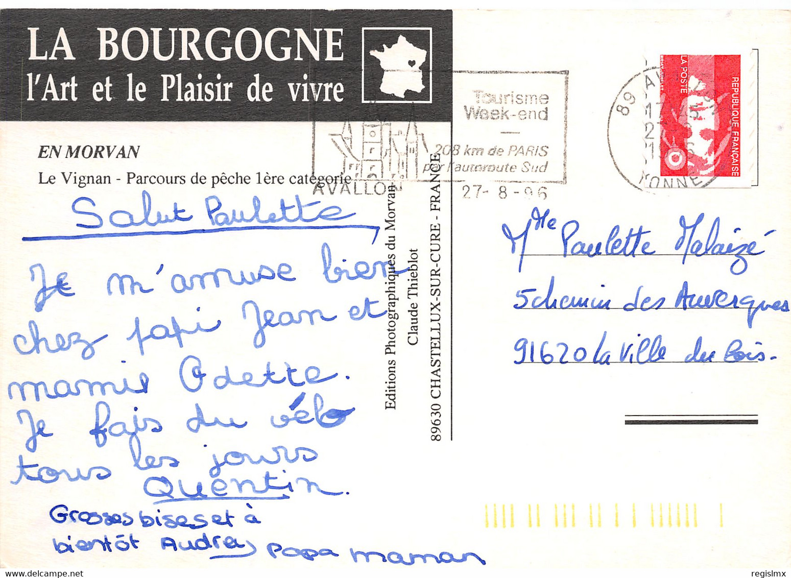 89-EN MORVAN LE VIGNAN-N°TB3585-C/0085 - Other & Unclassified