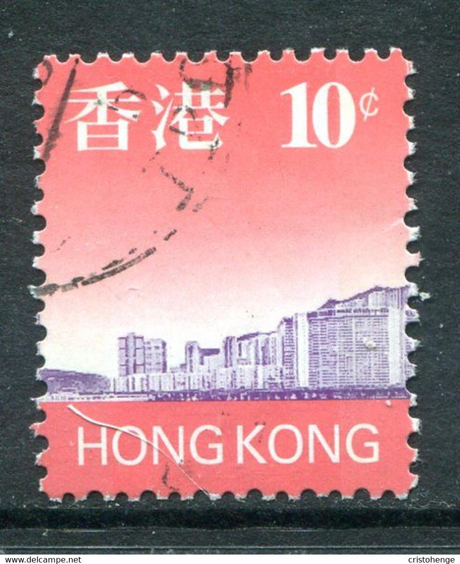 Hong Kong 1997 Skyline Definitives - 10c Value Used (SG 848) - Used Stamps