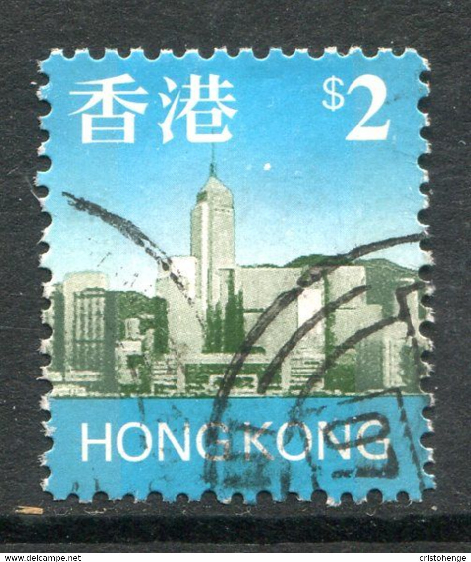 Hong Kong 1997 Skyline Definitives - $2 Value Used (SG 856) - Gebruikt