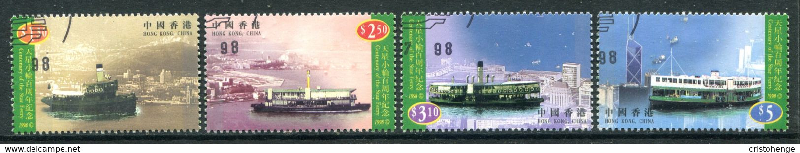 Hong Kong - China 1998 Centenary Of Star Ferry Set Used (SG 920-923) - Oblitérés