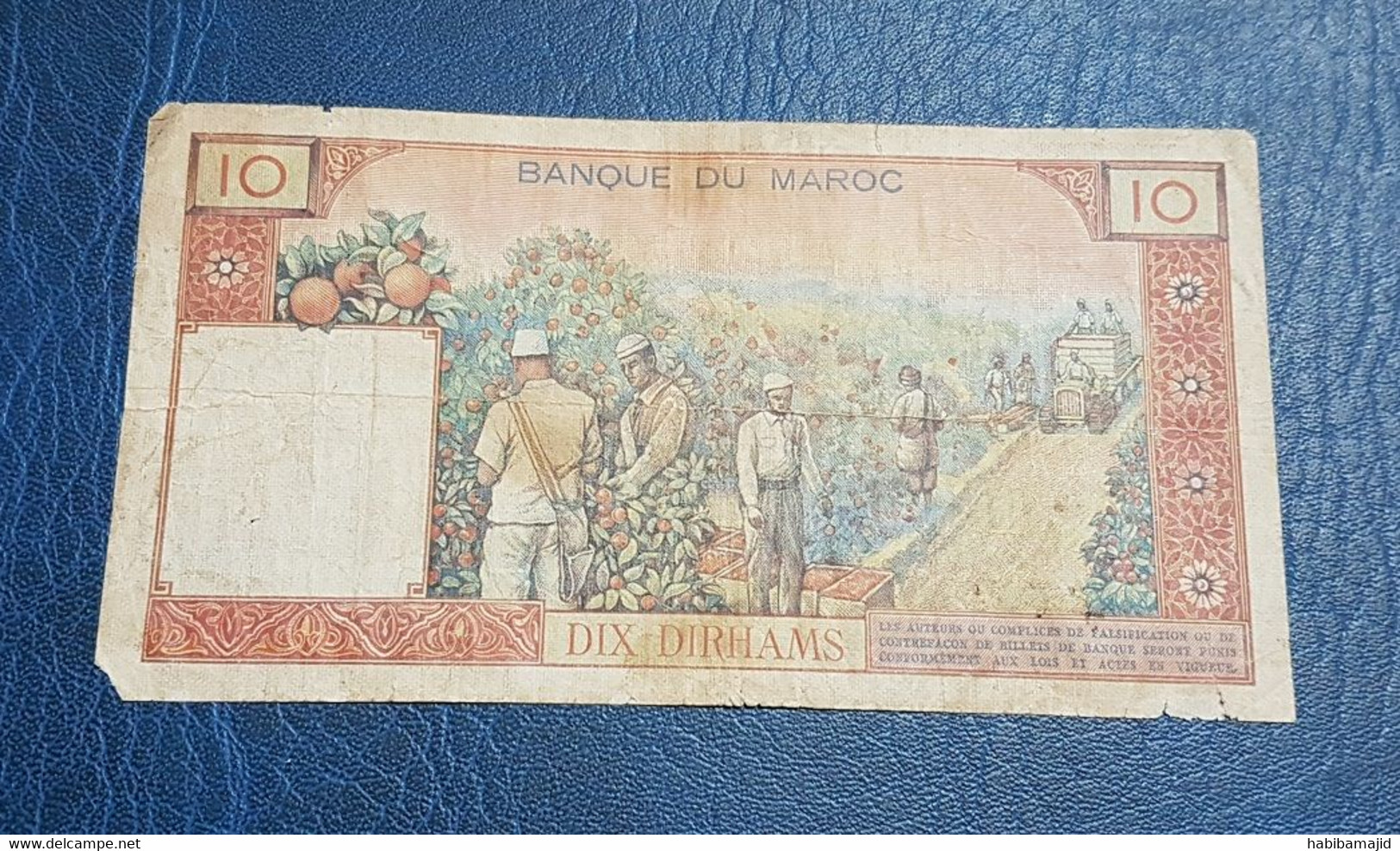 MAROC : Billet De 10 Dhs Mohammed V - ND (1960) - NS : D.6 - 012816077 - 14 € Au Lieu De 18 € - Marocco