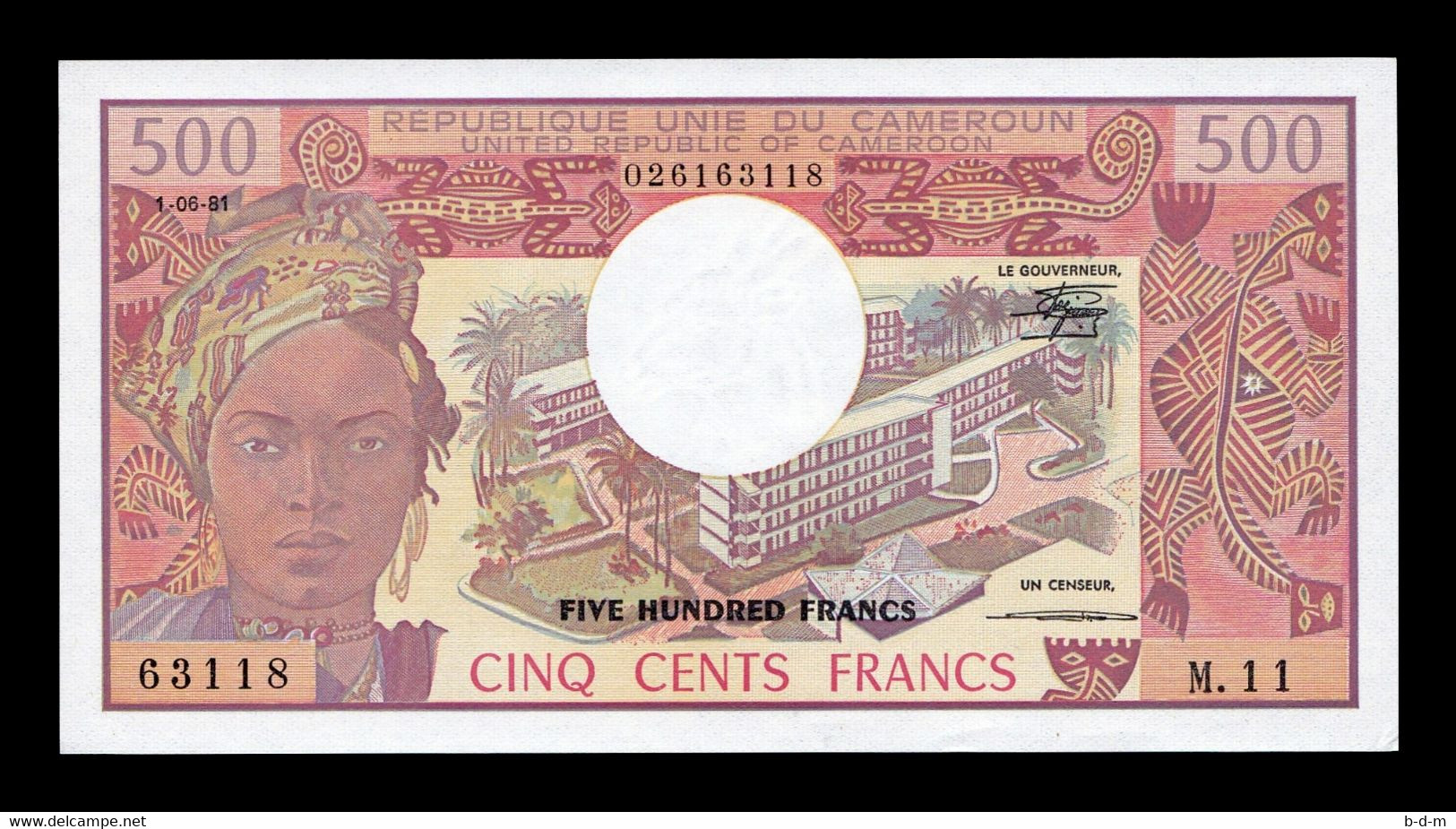 Camerún Cameroun 500 Francs 1981 Pick 15e SC- AUNC - Kamerun