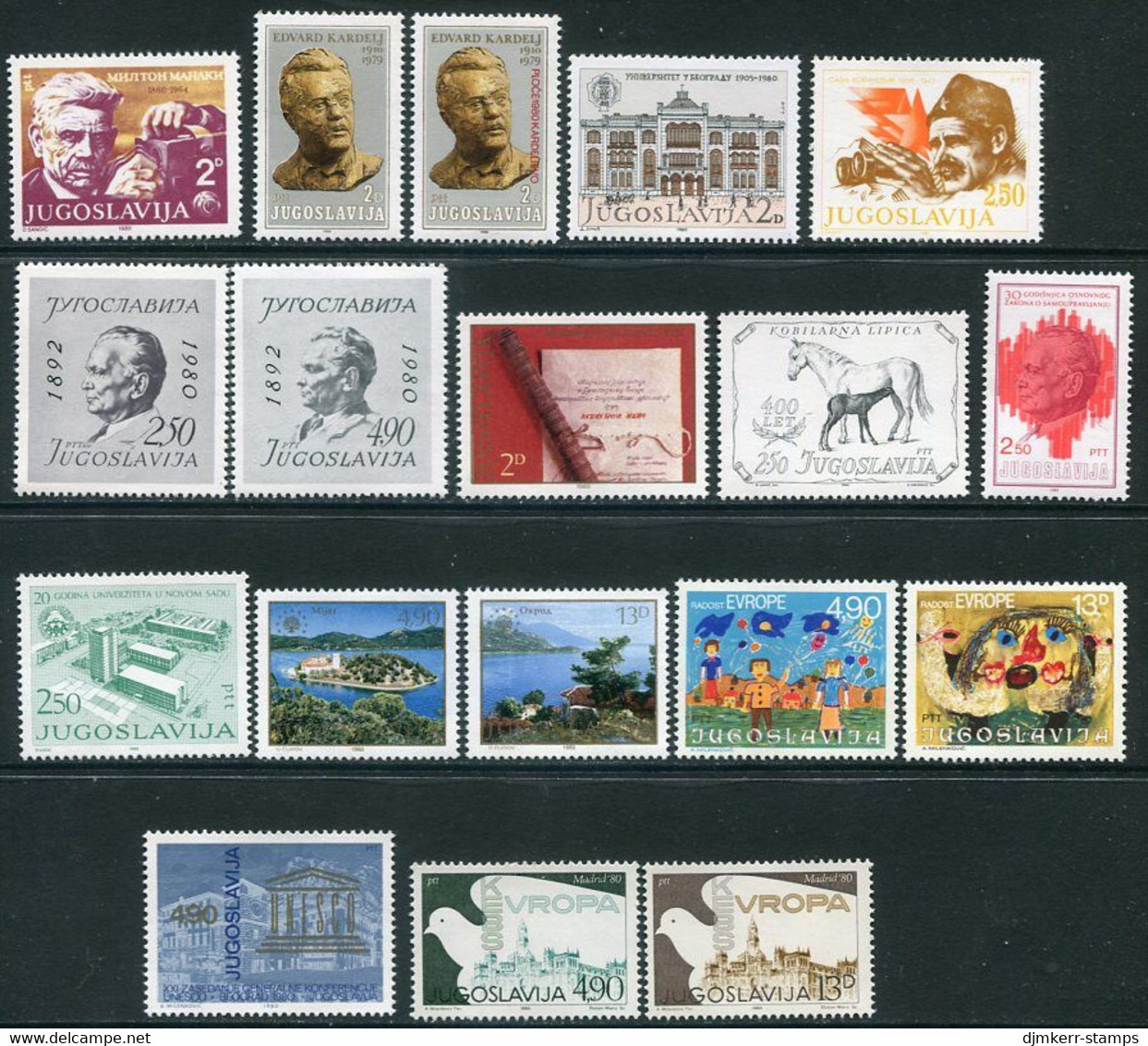 YUGOSLAVIA 1980 Fourteen Commemorative Issues MNH / **. - Unused Stamps