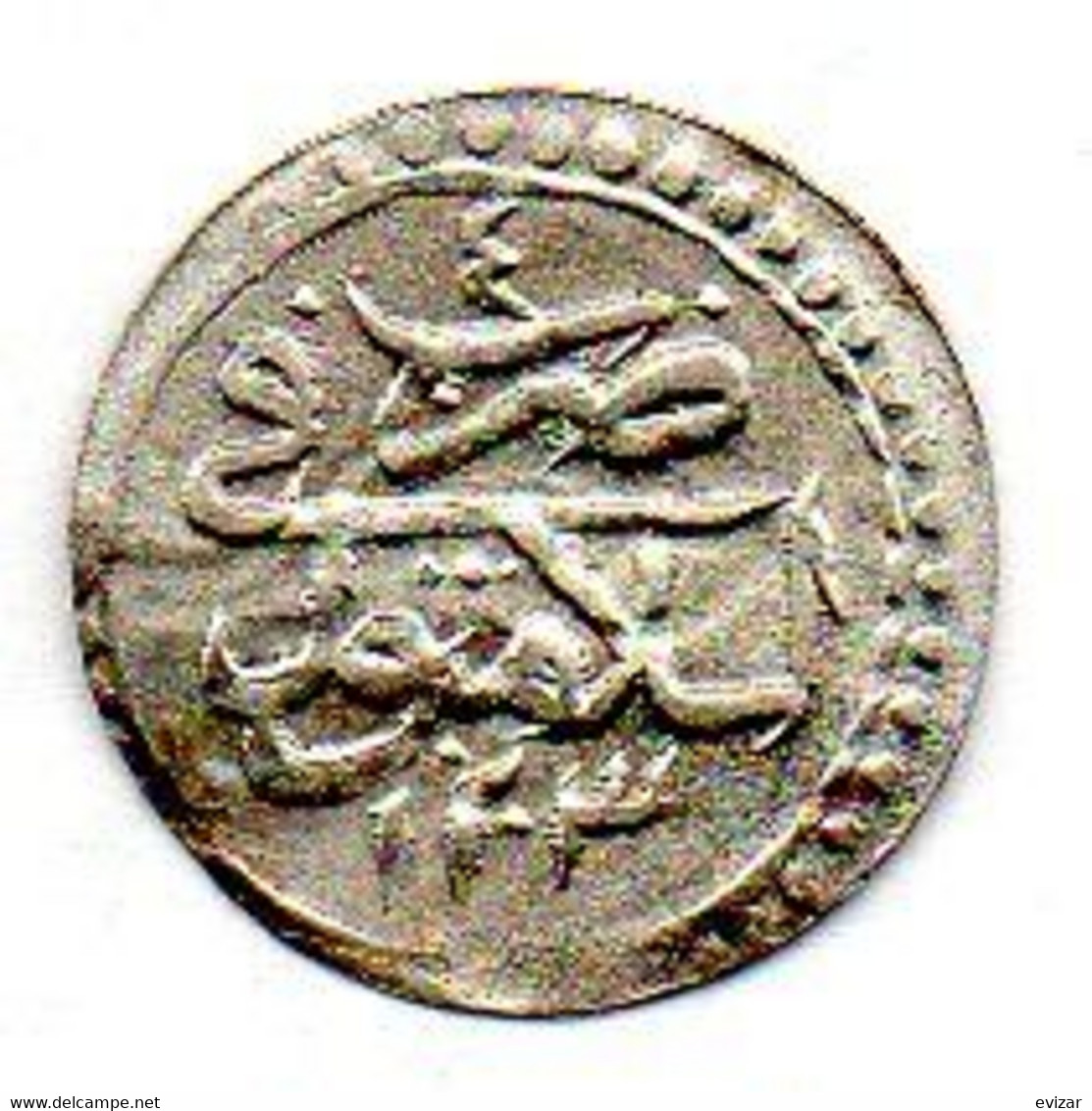 OTTOMAN EMPIRE - SULTAN SELIM III, 1 Para, Silver, Year 4, AH1203, KM #486 - Andere - Azië