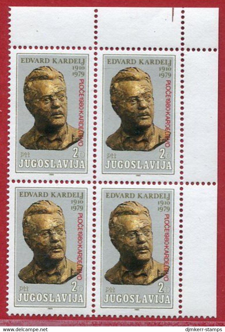 YUGOSLAVIA 1980 Renaming Of Ploče To Kardeljevo Block Of 4 MNH / **.  Michel 1820 - Unused Stamps