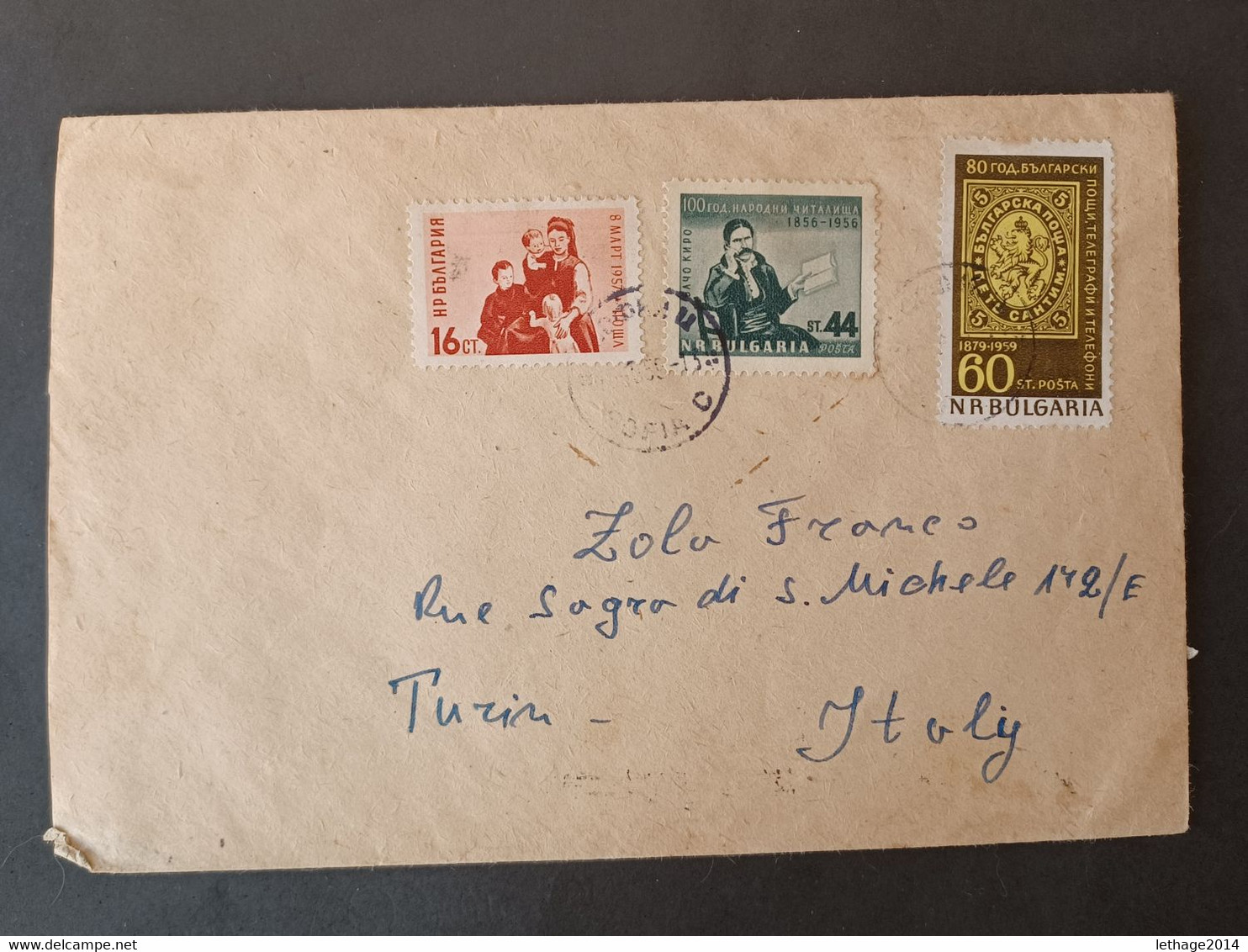 BULGARIE БЪЛГАРИЯ BULGARIA 1959 COVER TO ITALY TORINO MULTI STAMPS - Lettres & Documents