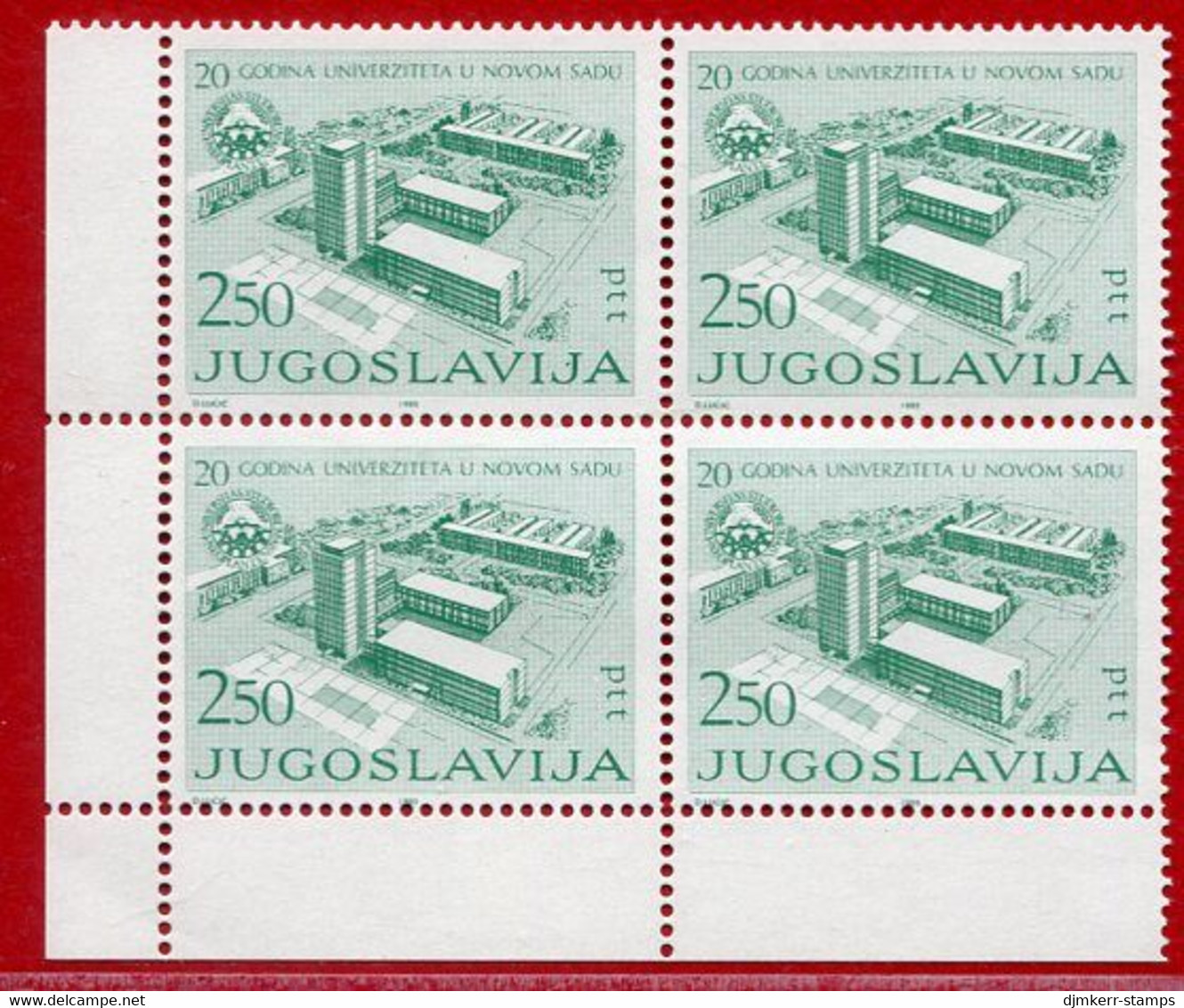 YUGOSLAVIA 1980  Novi Sad University. Block Of 4 MNH / **.  Michel 1846 - Unused Stamps