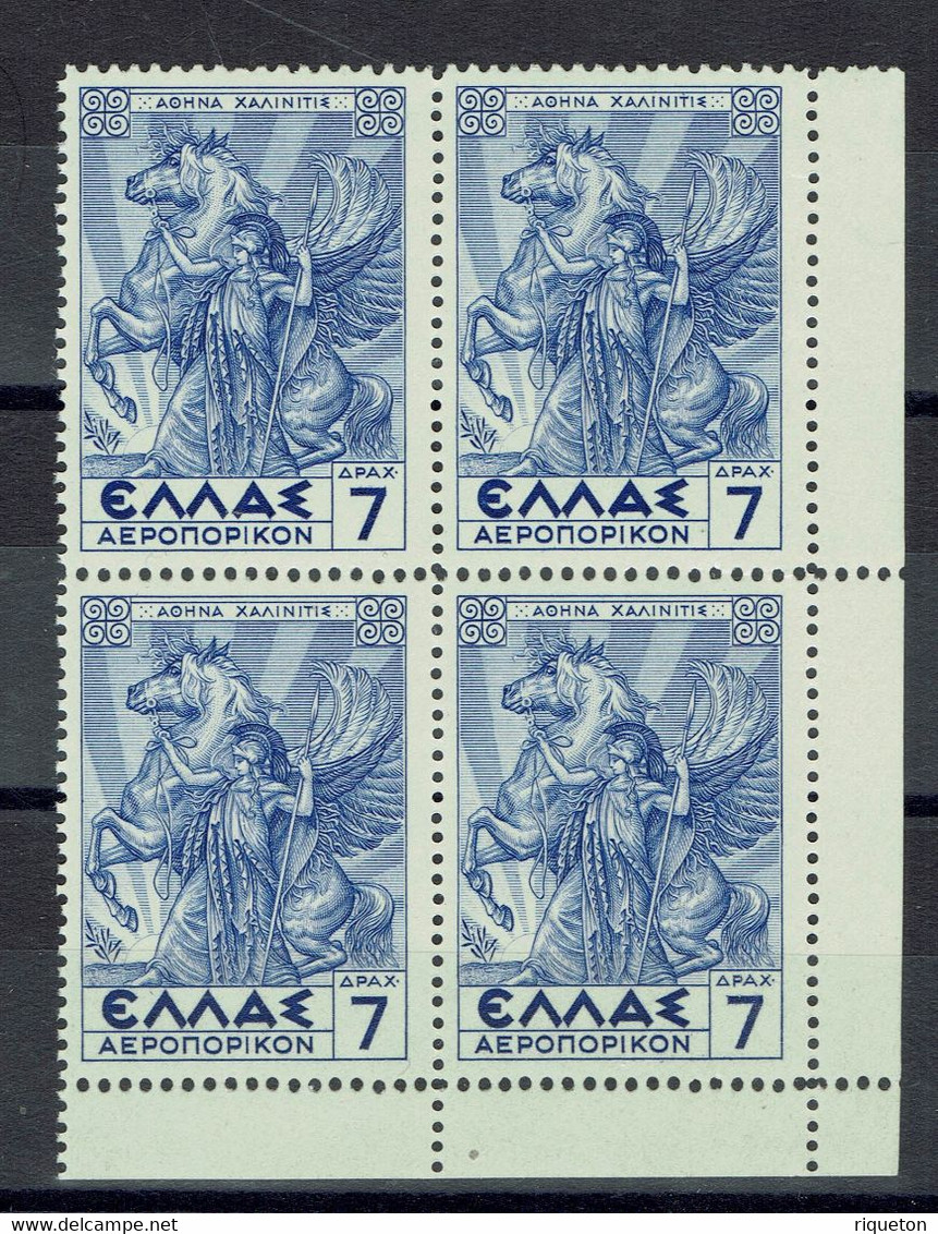 Grèce - 1935 - P. A. N° 25 En Bloc De Quatre Neufs Sans Charnière - XX - MNH - - Ongebruikt