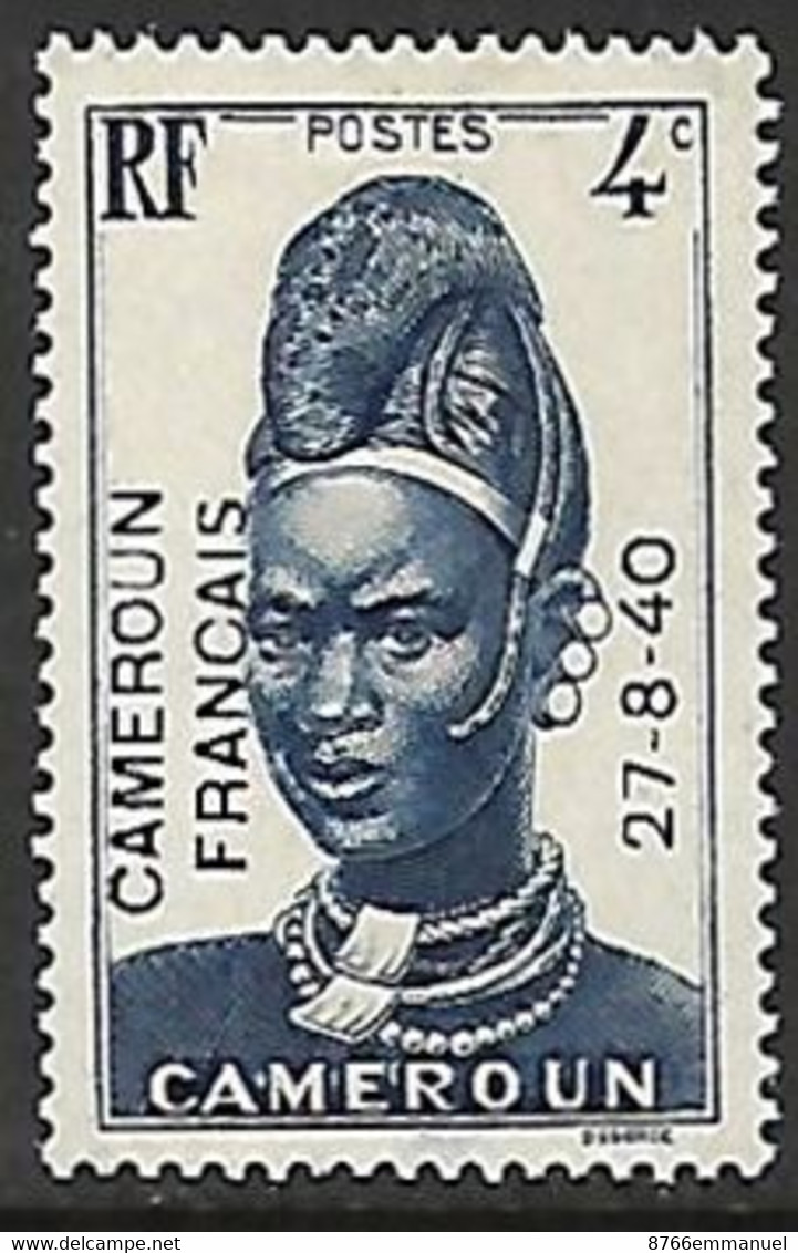 CAMEROUN N°210a N** Variété Surcharge Noire Fausse D'époque FRANCE LIBRE - Nuovi