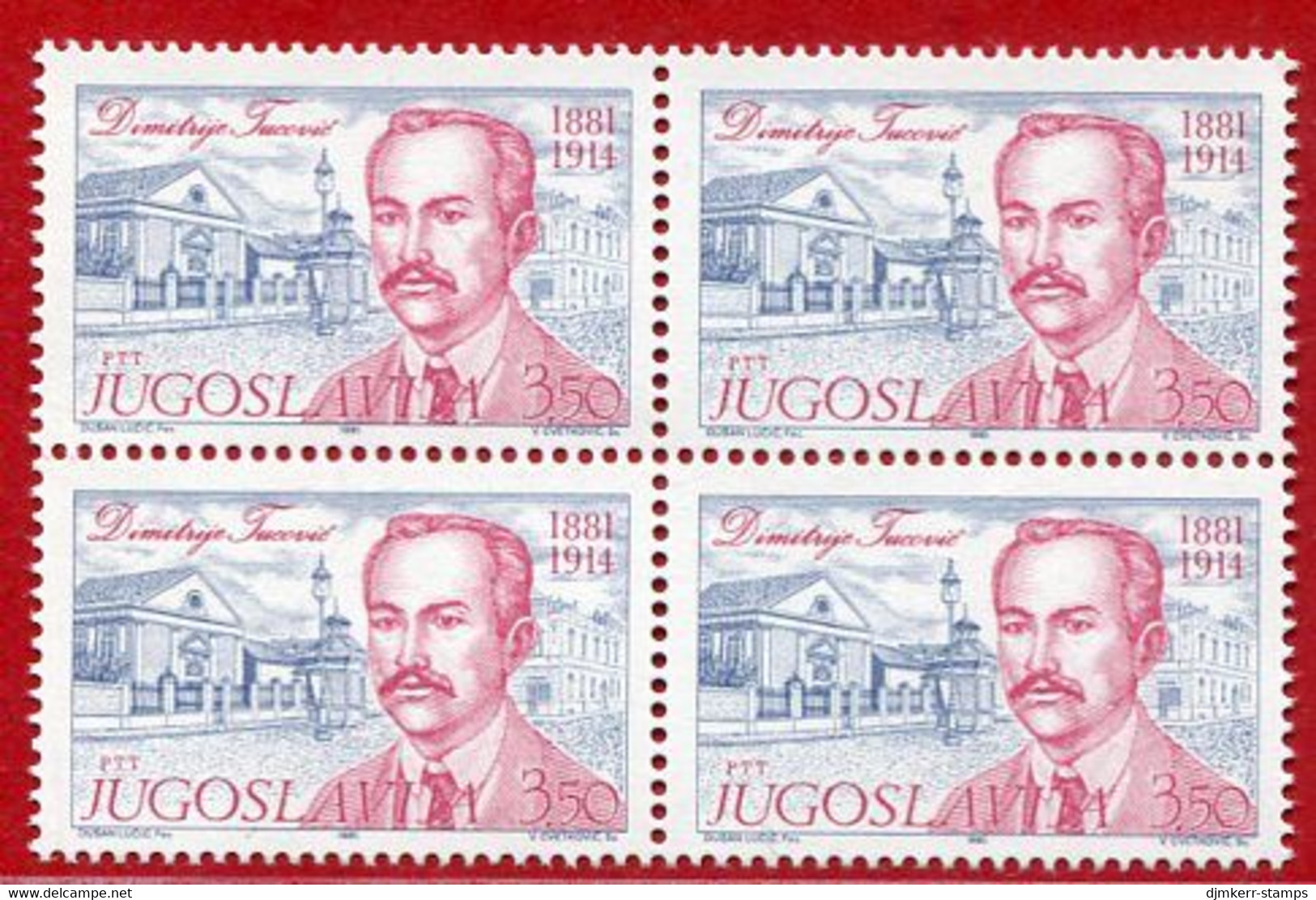 YUGOSLAVIA 1981 Tucović Birth Centenary Block Of 4  MNH / **.  Michel 1885 - Unused Stamps