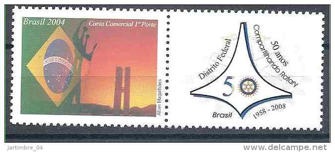 2008 BRESIL Personnalisé Rotary , Cinquantenaire - Personalized Stamps