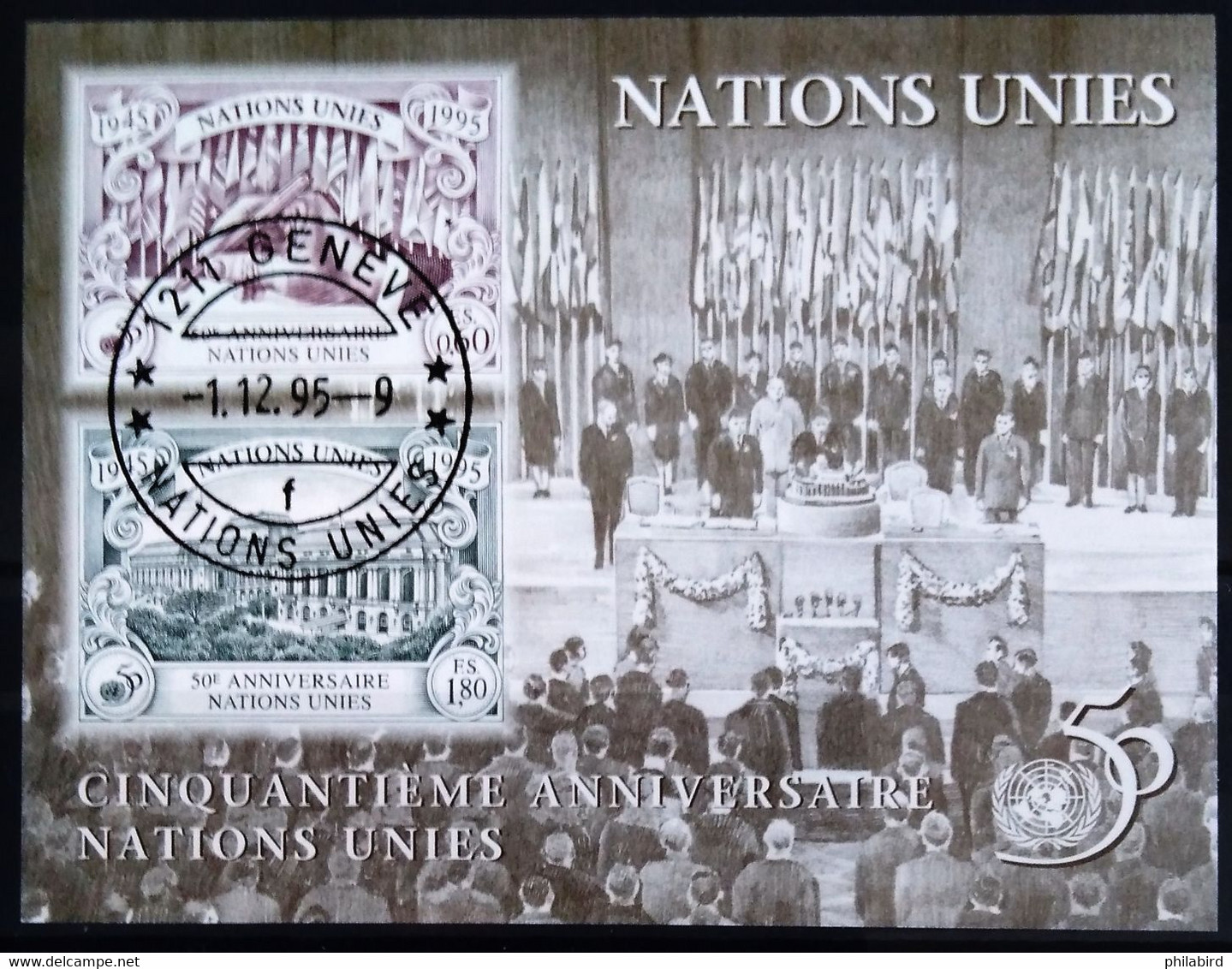 NATIONS-UNIS - GENEVE                  B.F 7                     OBLITERE - Blocks & Sheetlets