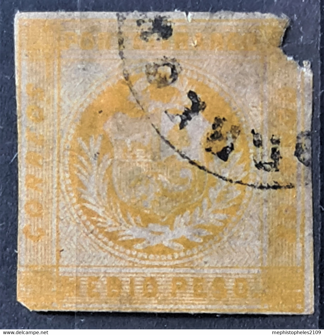 PERU 1858 - Canceled - Sc# 6a - Defect On Upper Right Corner! - Peru