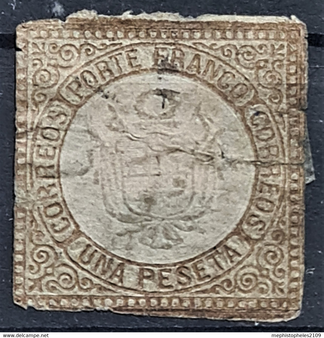 PERU 1862 - Canceled - Sc# 13 - Peru