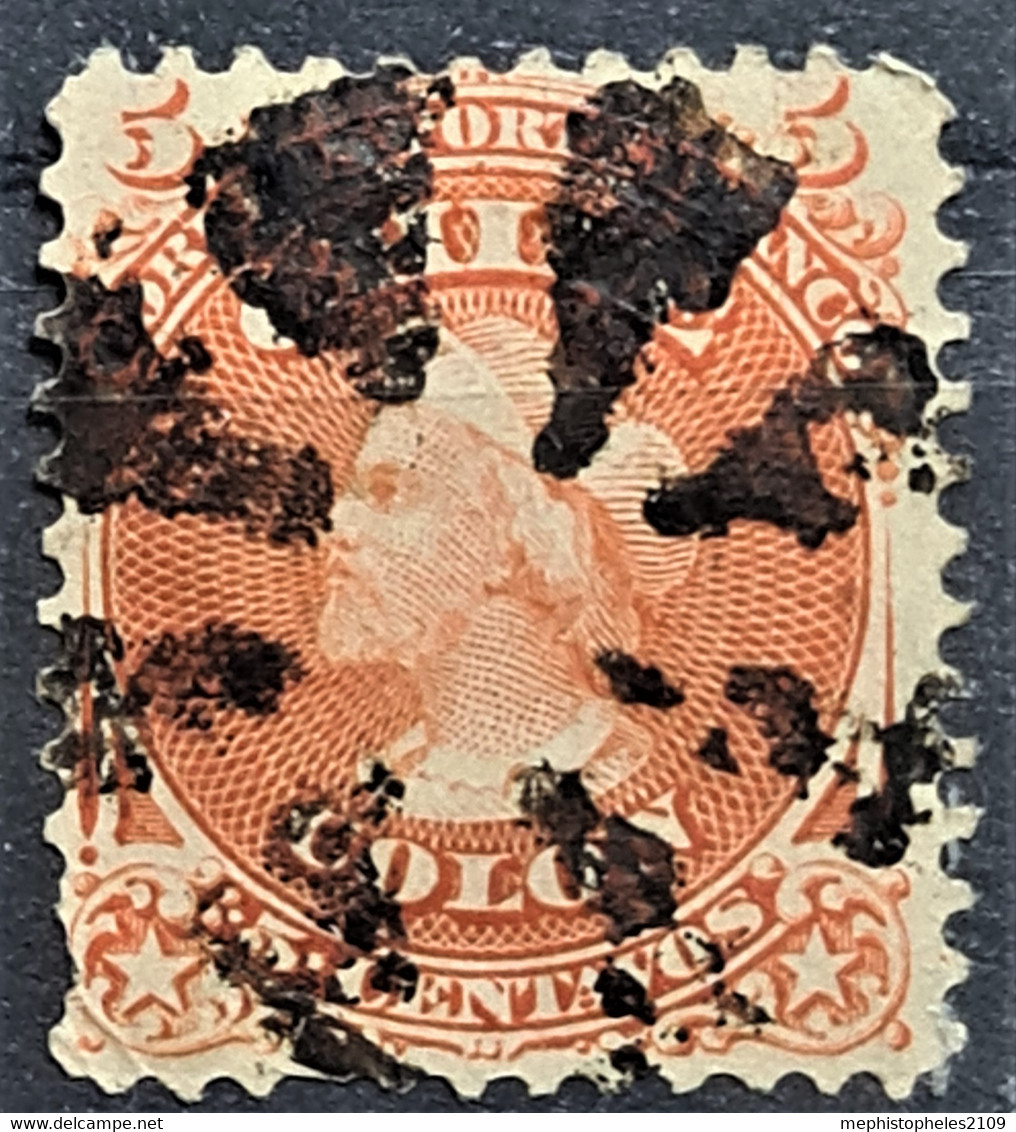 CHILE 1867 - Canceled - Sc# 17 - Chile