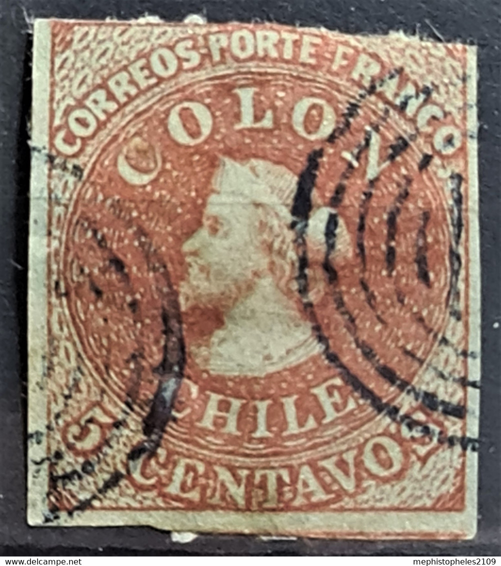 CHILE 1853 - Canceled - Sc# 1 - Chile