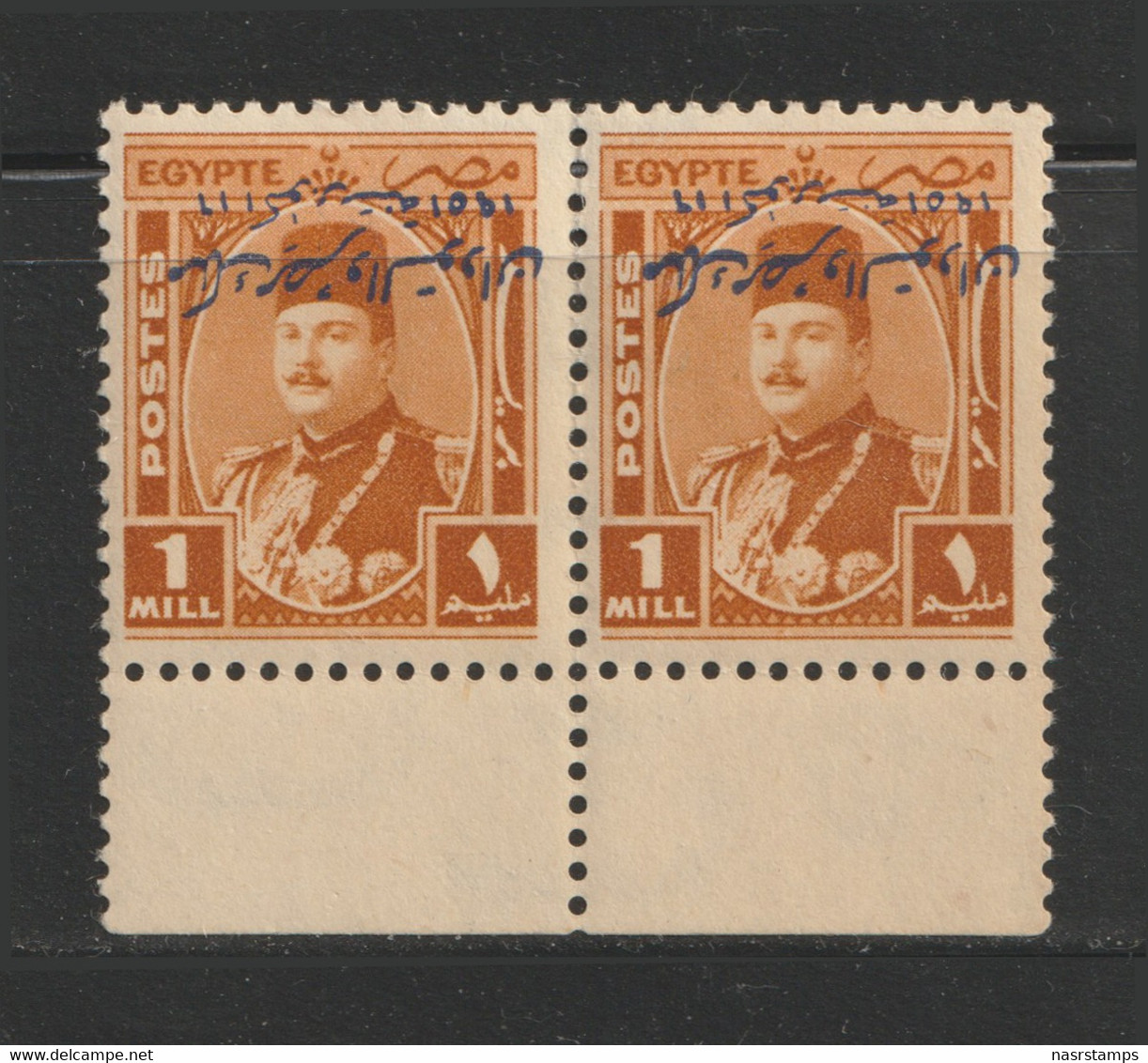 Egypt - 1945 - Rare Pair - Inverted Overprint "Misr & Sudan" - ( King Farouk - 1m ) - MNH** - Nuevos