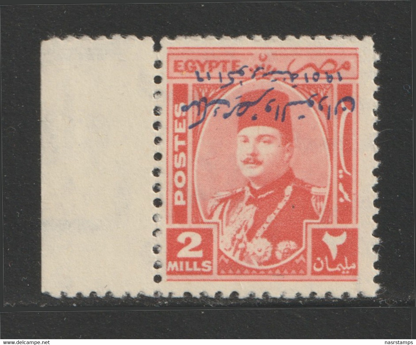 Egypt - 1945 - Rare - Inverted Overprint "Misr & Sudan" - ( King Farouk - 2m ) - MNH** - Unused Stamps