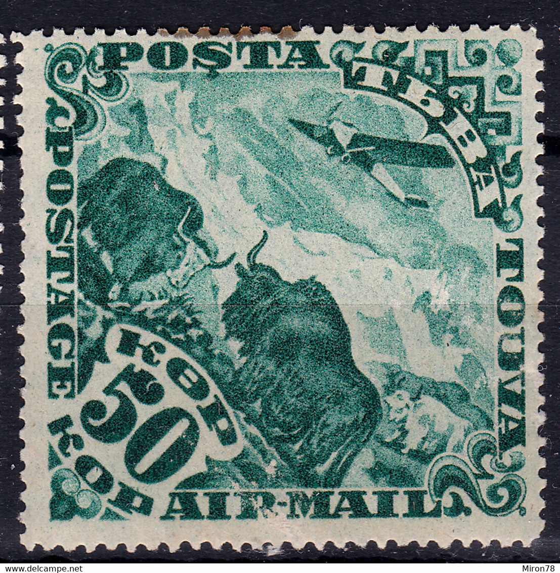 STAMP TANNU TUVA 1934 MINT 50k LOT#15 - Tuva