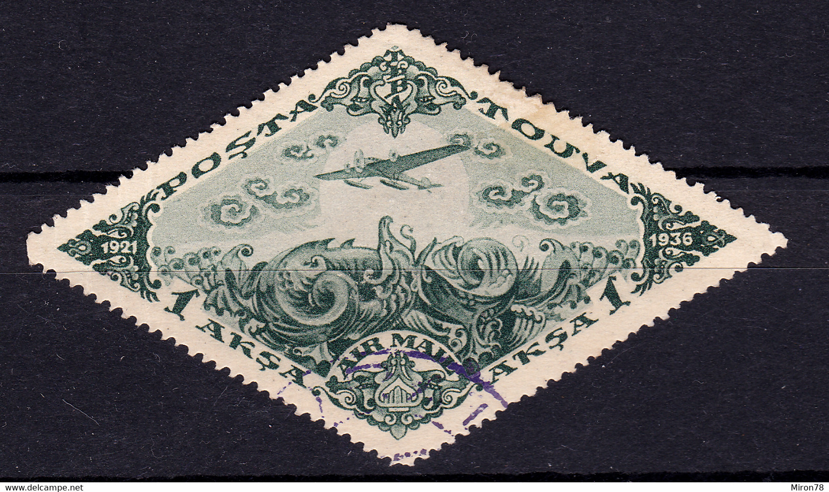 STAMP TANNU TUVA 1936 USED  LOT#9 - Touva