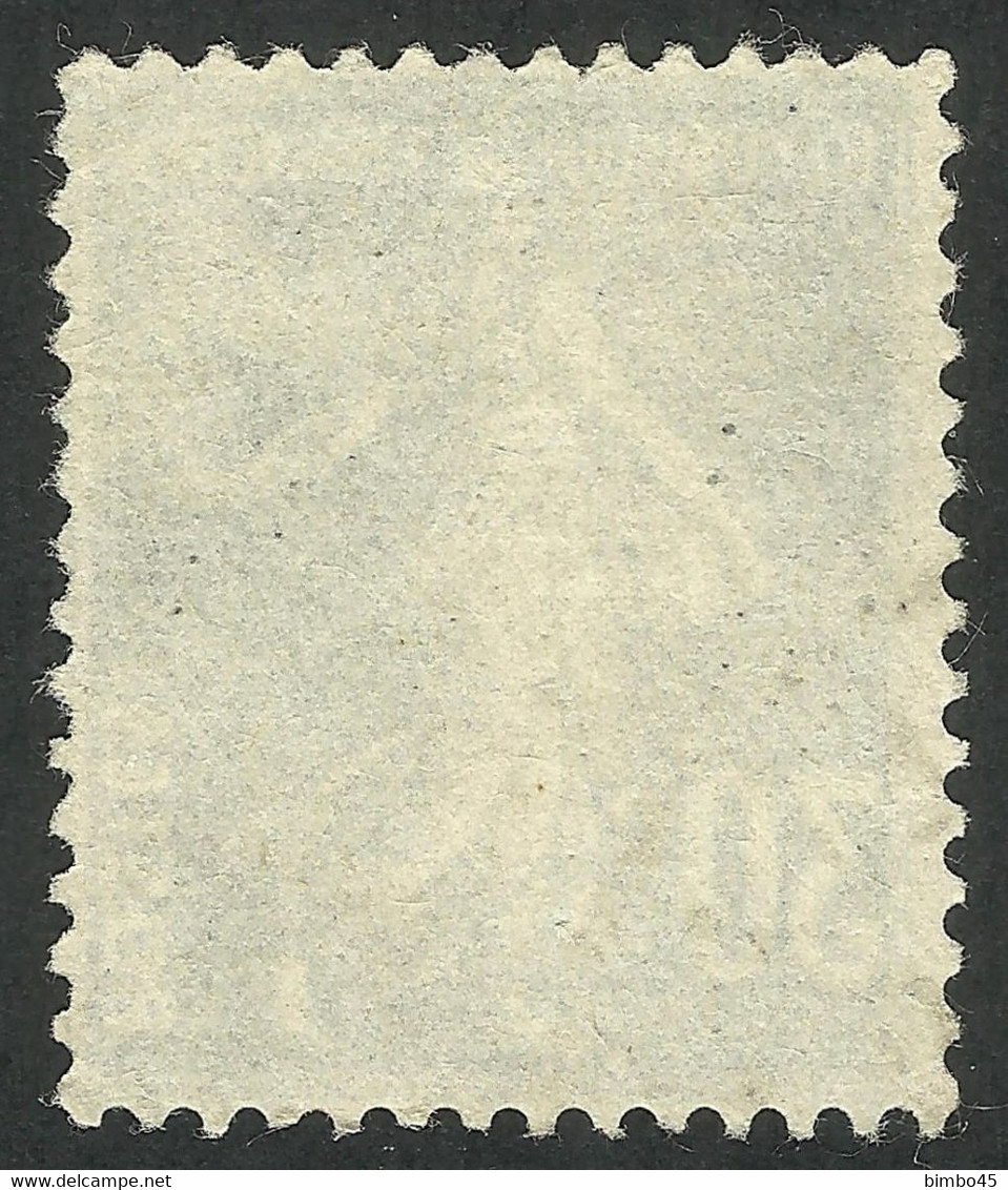 Error -- France 1925 -- Impression Defectueuse / Impression Sur Raccord - Gebruikt