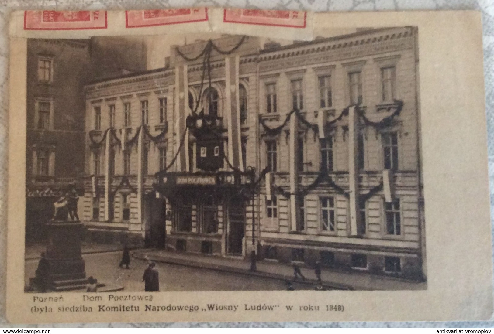 POLAND POLSKA WIOSNY LUDOW DOM POEZTOWCA STAMPS OLD POSTCARD 1948 - Otros & Sin Clasificación