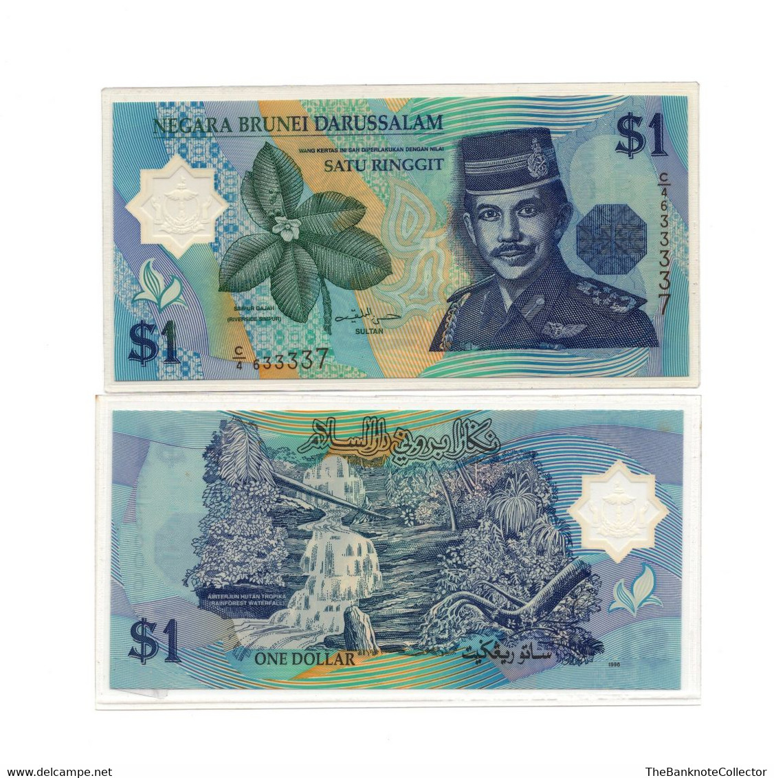 Brunei Darussalam 1 Ringgit Dollar 1996 First Prefix C/1  Polymer UNC P-22 - Brunei