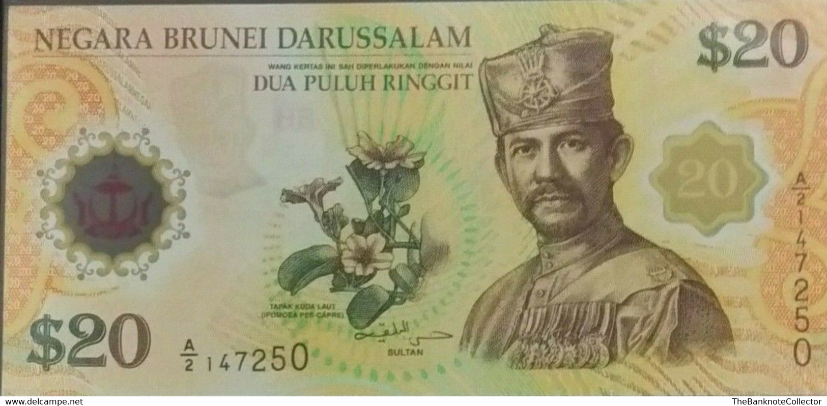 Brunei Darussalam 20 Ringgit 2007 Commemorative Polymer Issue 40th Anniv Currency Interchangeability  Prefix A/1 P-34 - Brunei