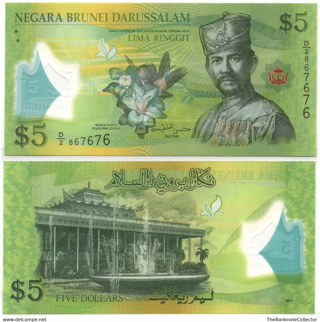 Brunei Darussalam 5 Ringgit 2011 Polymer Prefix D UNC P-36 - Brunei