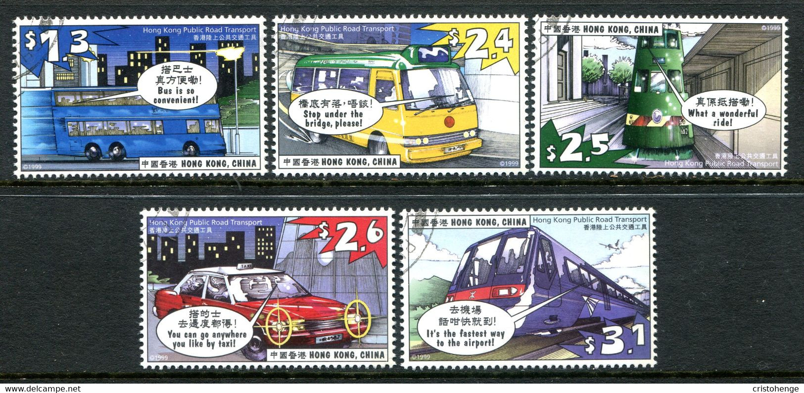 Hong Kong - China 1999 Public Transport Set CTO Used (SG 956-960) - Gebraucht