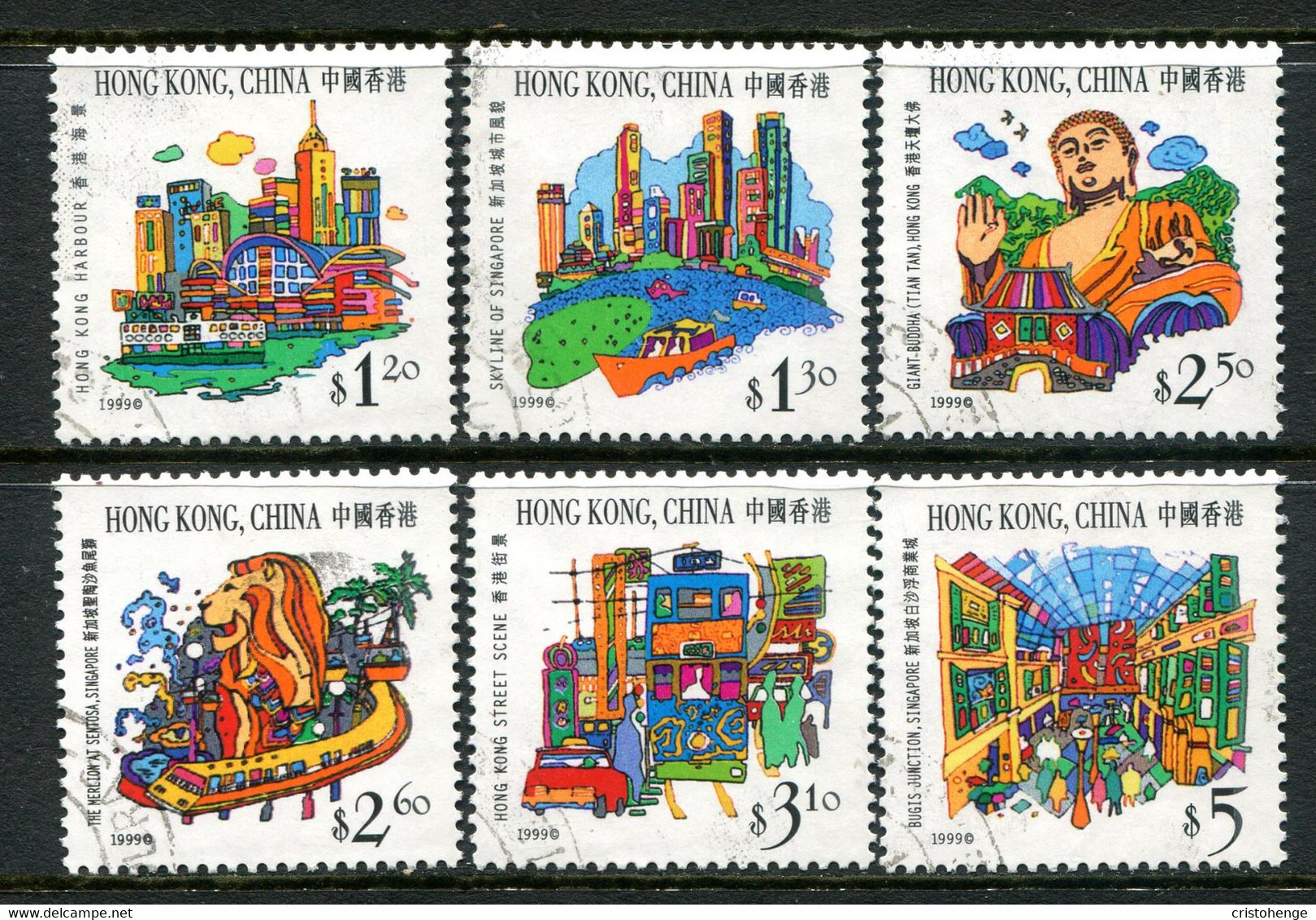 Hong Kong - China 1999 Tourist SIghts Set CTO Used (SG 961-966) - Used Stamps
