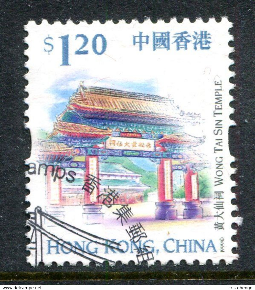 Hong Kong - China 1999-2000 Landmarks & Attractions - $1.20 Value CTO Used (SG 977) - Gebraucht