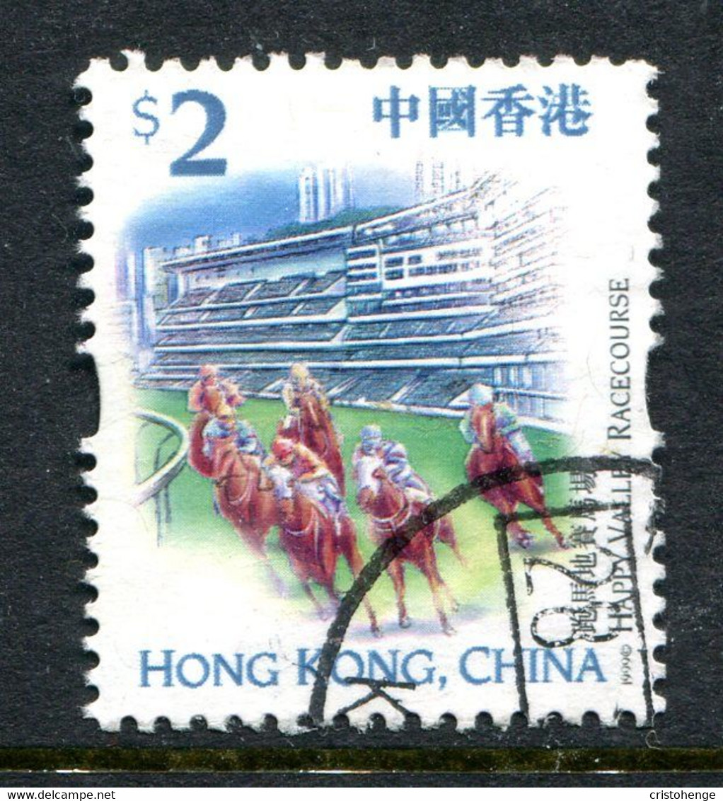 Hong Kong - China 1999-2000 Landmarks & Attractions - $2 Value CTO Used (SG 981) - Gebraucht