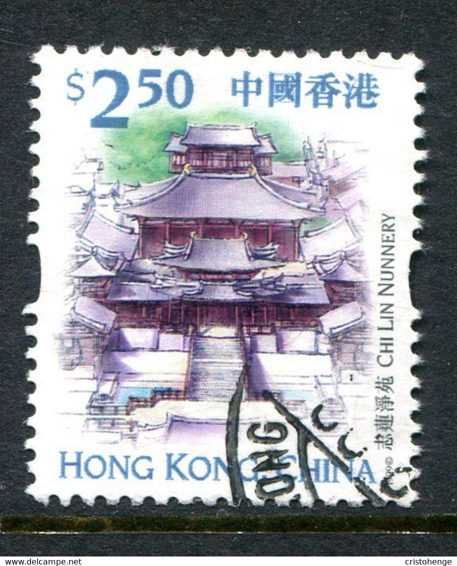 Hong Kong - China 1999-2000 Landmarks & Attractions - $2.50 Value CTO Used (SG 983) - Gebraucht