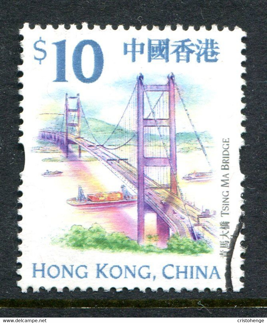 Hong Kong - China 1999-2000 Landmarks & Attractions - $10 Value CTO Used (SG 986) - Gebraucht