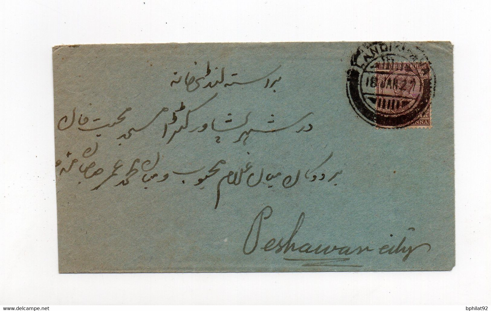 !!! INDE ANGLAISE, LETTRE DE LANDIKHANA POUR PESHAWAR DE 1927, TAXEE A L'ARRIVEE EN AFGHANISTAN - 1858-79 Kolonie Van De Kroon