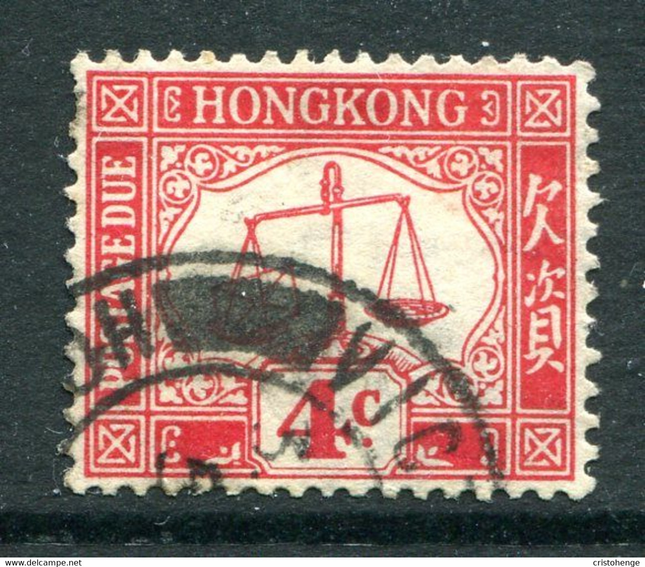 Hong Kong 1923-56 Postage Dues - 4c Scarlet - Wmk. Sideways - Used (SG D3a) - Portomarken