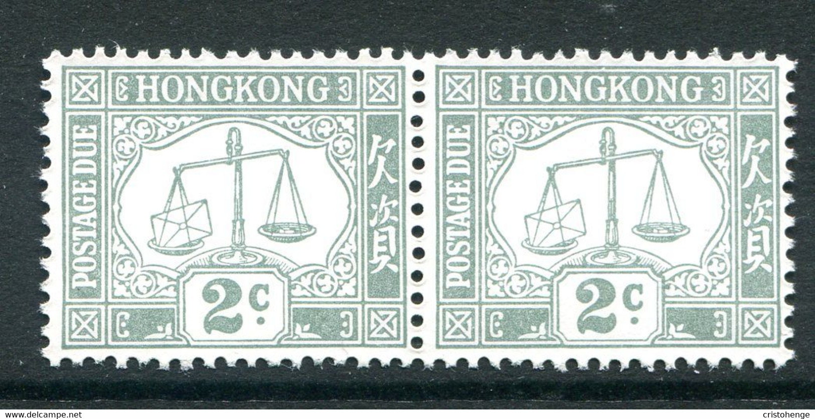 Hong Kong 1938-63 Postage Dues - 2c Grey - Chalky Paper - Pair MNH (SG D6a) - Timbres-taxe