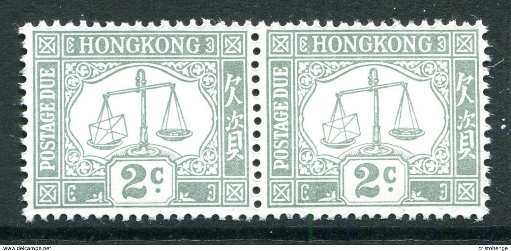 Hong Kong 1938-63 Postage Dues - 2c Grey - Chalky Paper - Pair MNH (SG D6a) - Impuestos