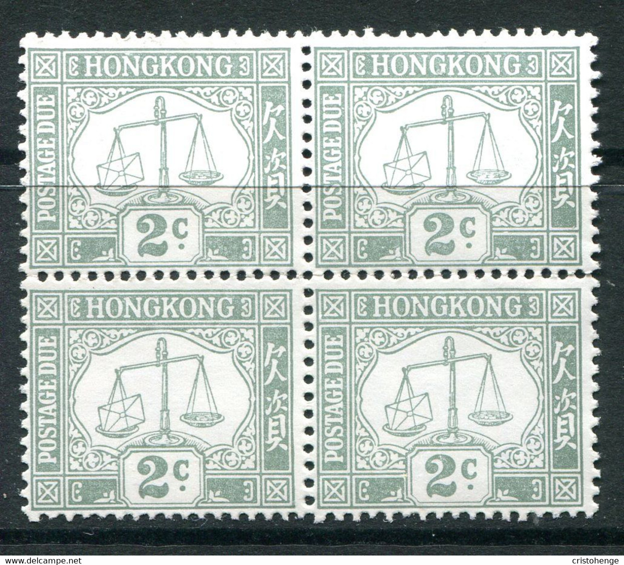 Hong Kong 1938-63 Postage Dues - 2c Grey - Chalky Paper - Block MNH (SG D6a) - Portomarken