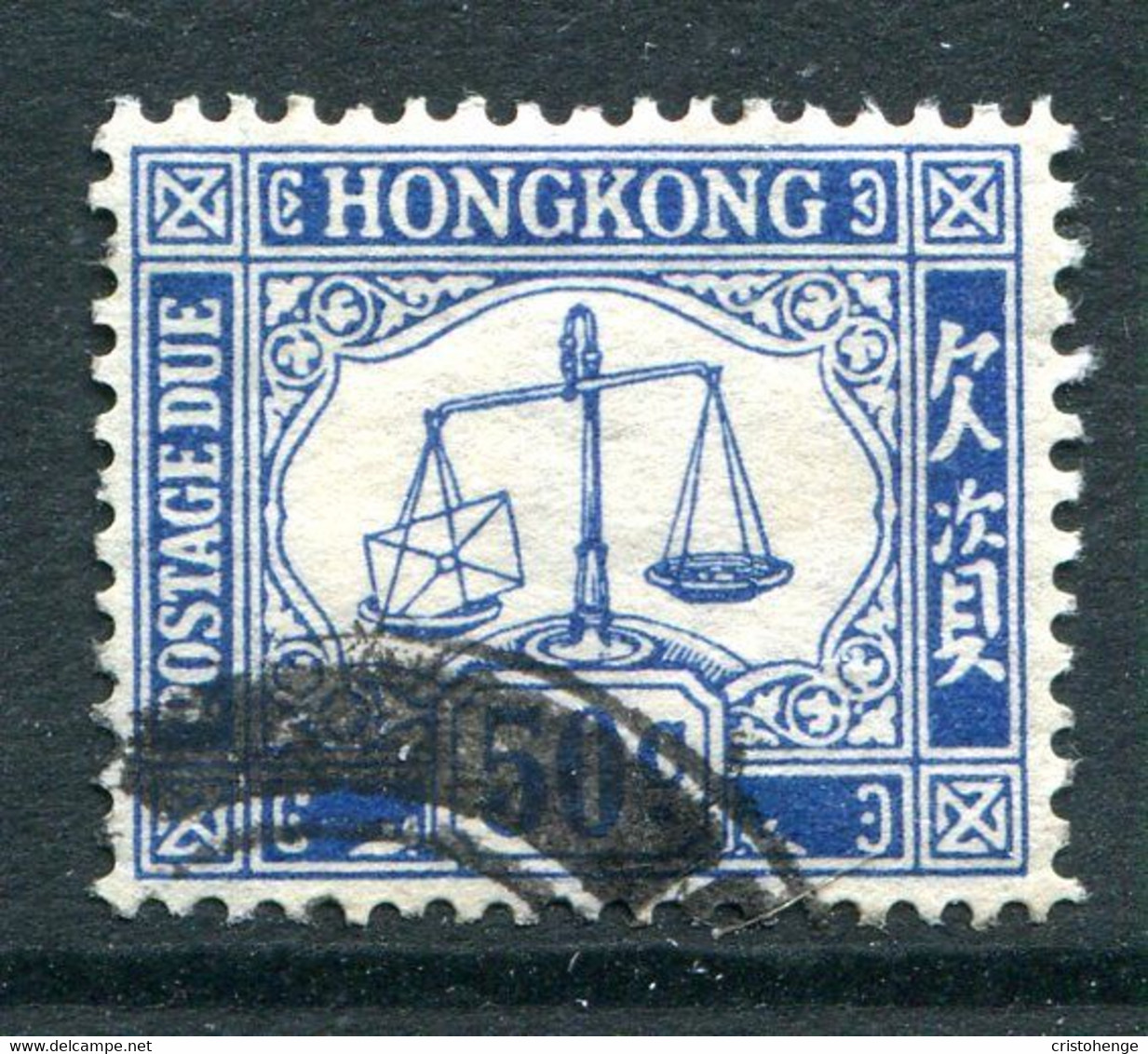 Hong Kong 1938-63 Postage Dues - 50c Blue Used (SG D12) - Portomarken