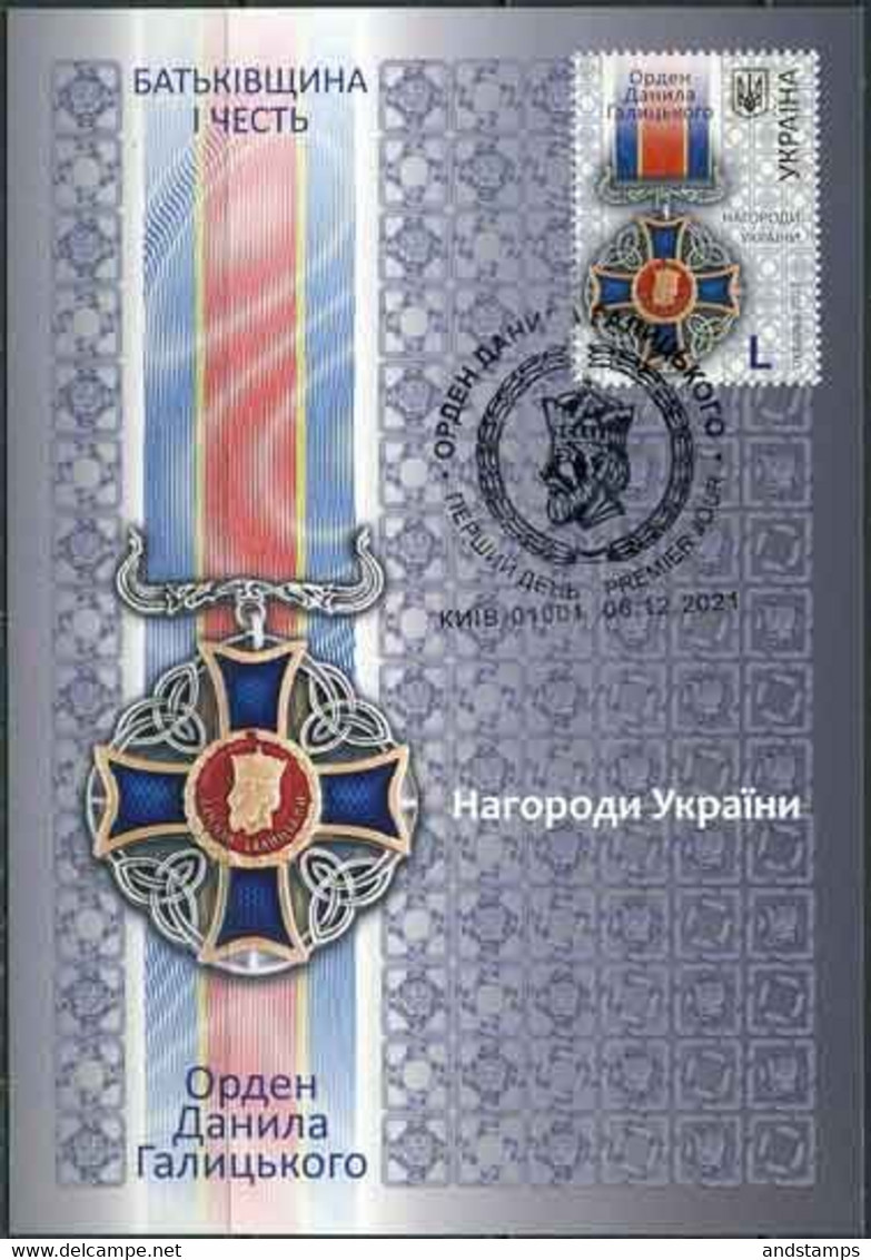 Ukraine 2021. #1966 "Order Of Danylo Halytsky". Presentation Sheet #7+Maxicard. - Ucraina