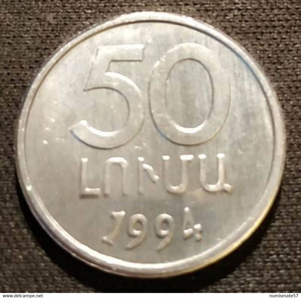 ARMENIE - ARMENIA - 50 LUMAS 1994 - KM 53 - Arménie