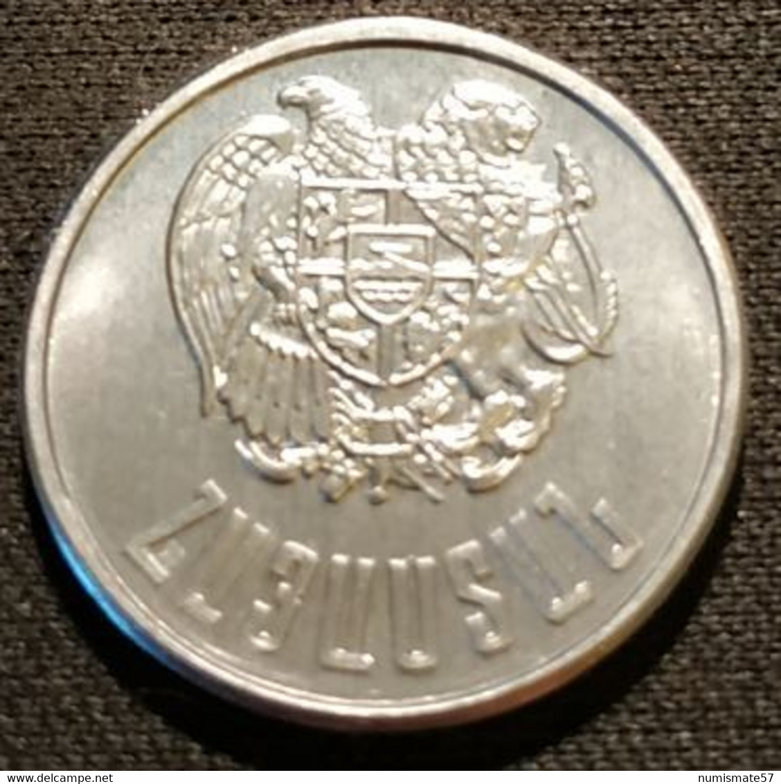 ARMENIE - ARMENIA - 50 LUMAS 1994 - KM 53 - Arménie